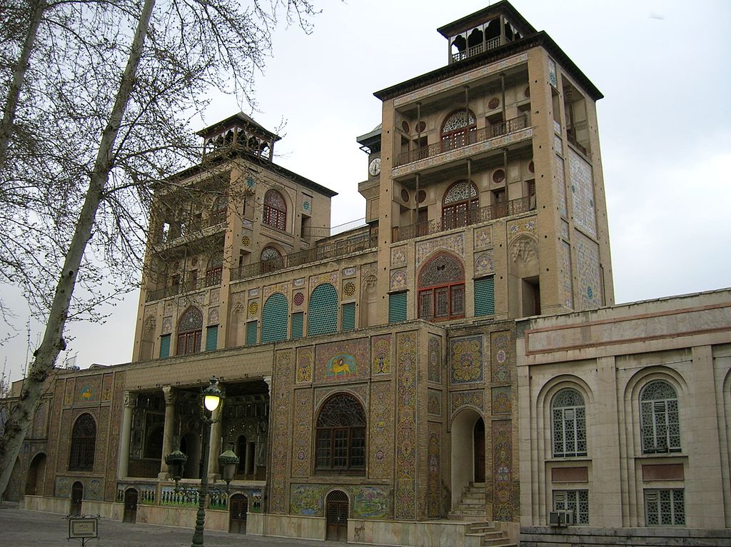 Shams-ol Emareh
Golestan Palace
