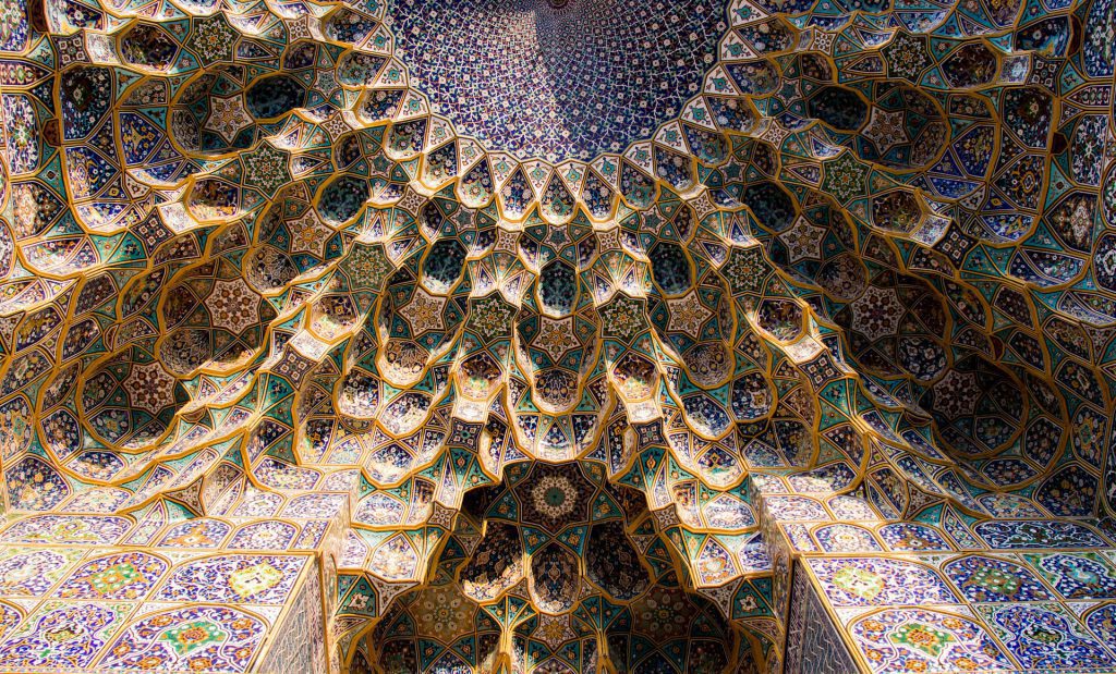 Imam Reza Holy shrine