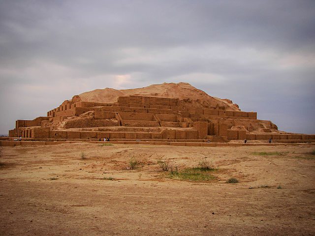 ToIranTour - Mysterious Ziggurat