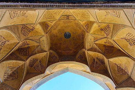Jame Mosque of Isfahan feature