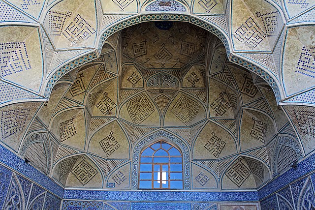 ToIranTour - Jameh Mosque of Isfahan Architecture