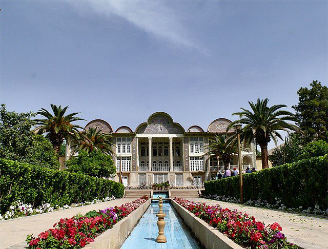 Persian Garden Four Treasures Collection