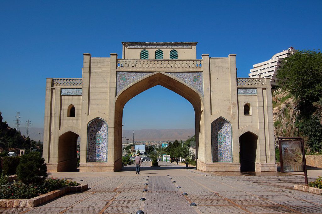 ToIranTour-Quran gate-Shiraz