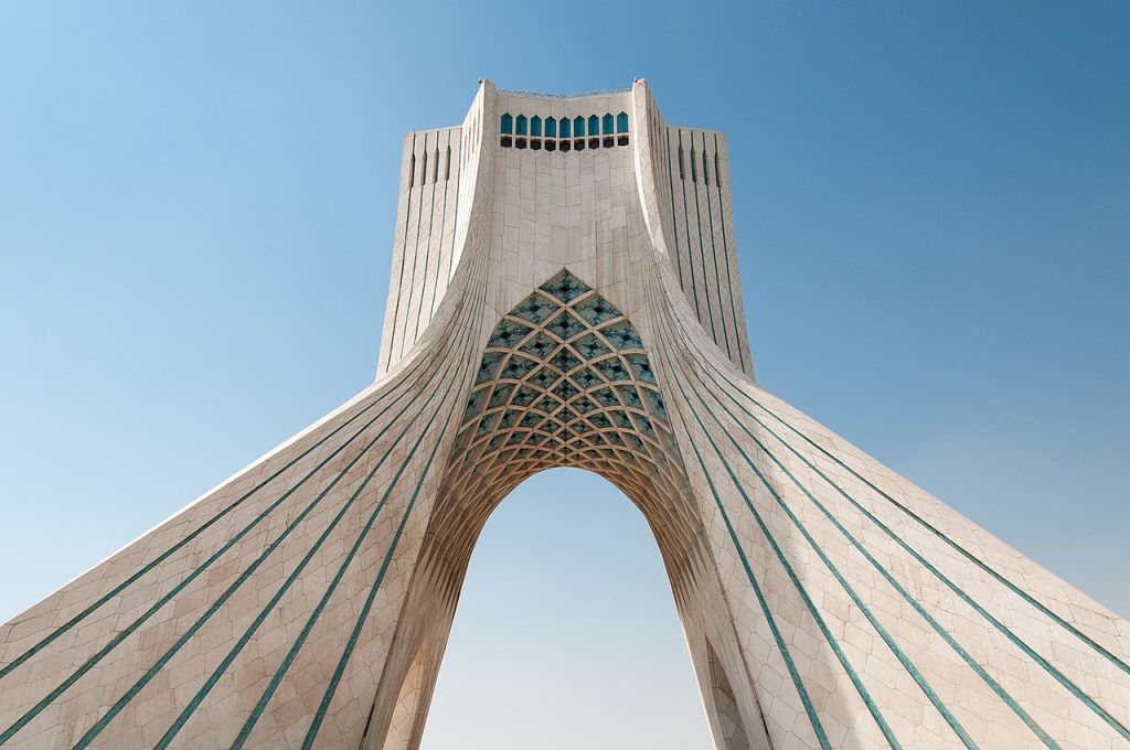 ToIranTour - Get to Azadi Tower