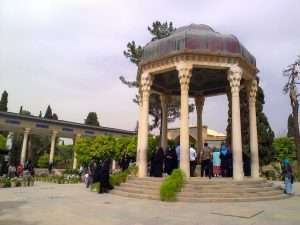 ToIranTour - Hafez Tomb