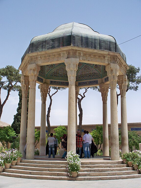 ToIranTour - Working Hours of Hafez Tomb