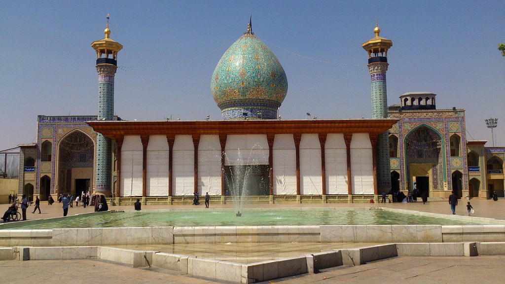 ToIranTour - History of Shah Cheragh