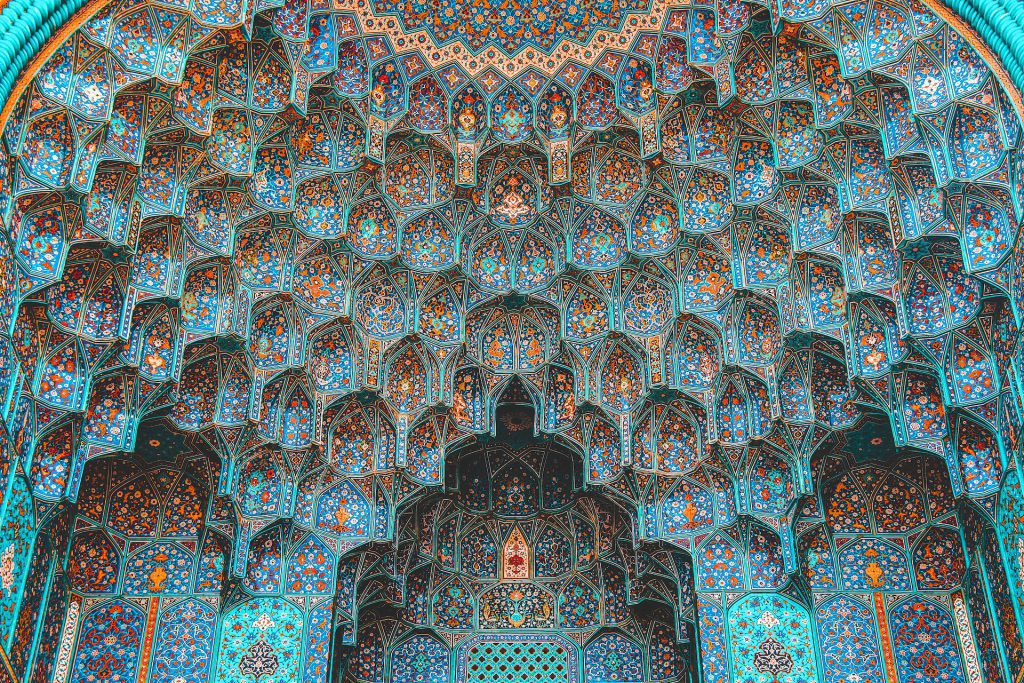 Iran Heritage Tours