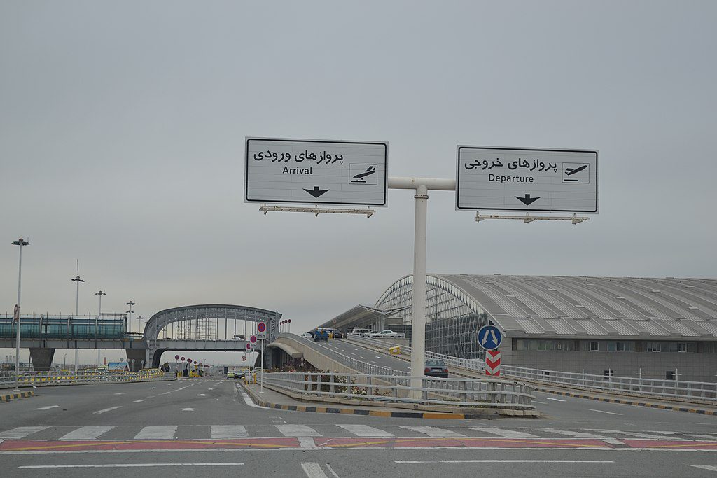 Imam Khomeini Airport
