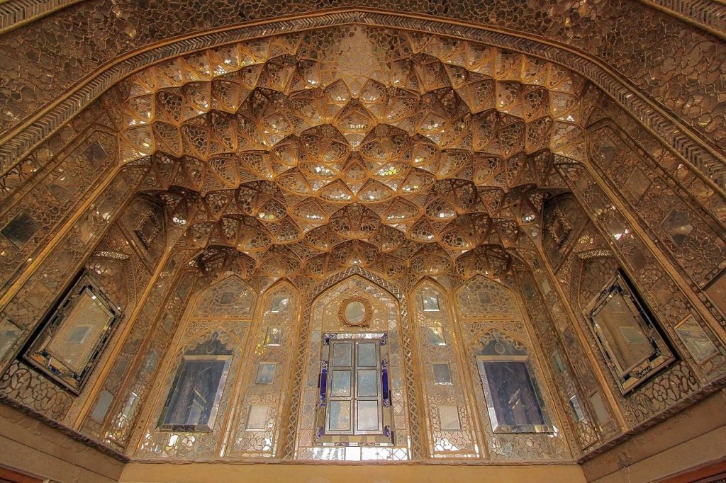 ToIranTour - Working Hours of Chehel Sotoun Palace