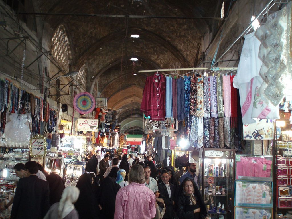 ToIranTour - Working Hours of Isfahan Bazaar