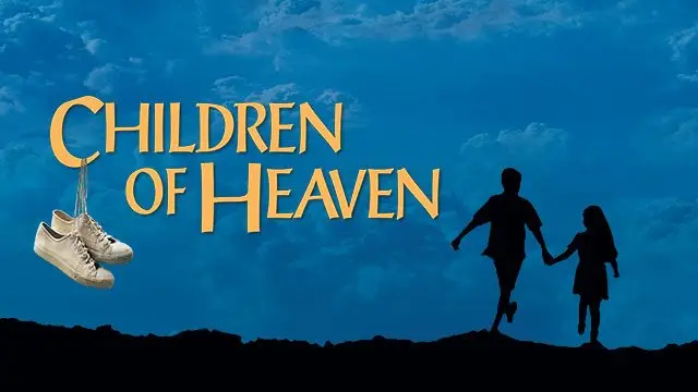 ToIranTour - Children of Heaven