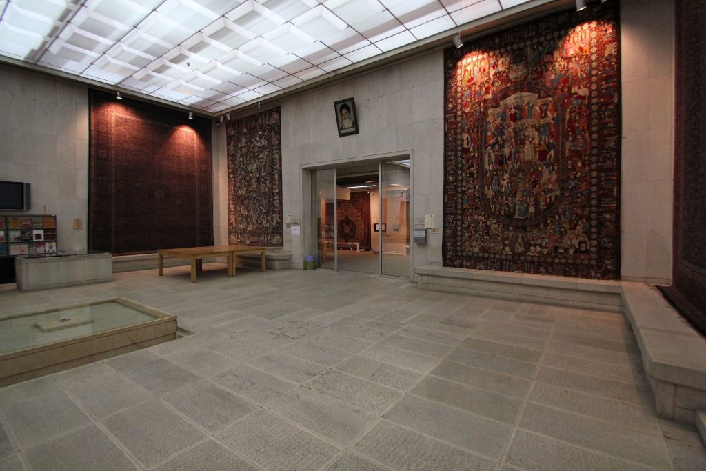 ToIranTour - Interior design of Carpet Museum of Iran - Tehran - blog