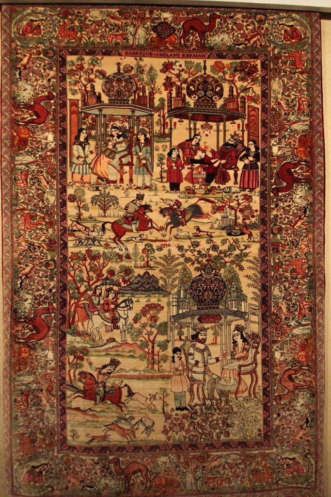 ToIranTour - Persian Carpet - Carpet Museum of Iran - blog