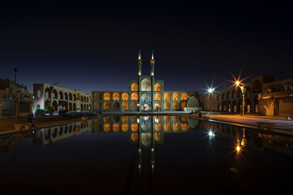 ToIranTour - Amir Chakhmaq Complex - Yazd