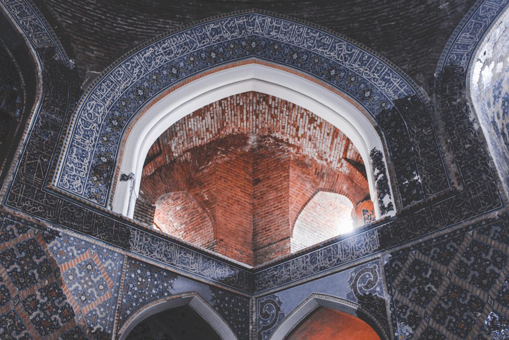 ToIranTour - Blue Mosque Tabriz - Interior Design