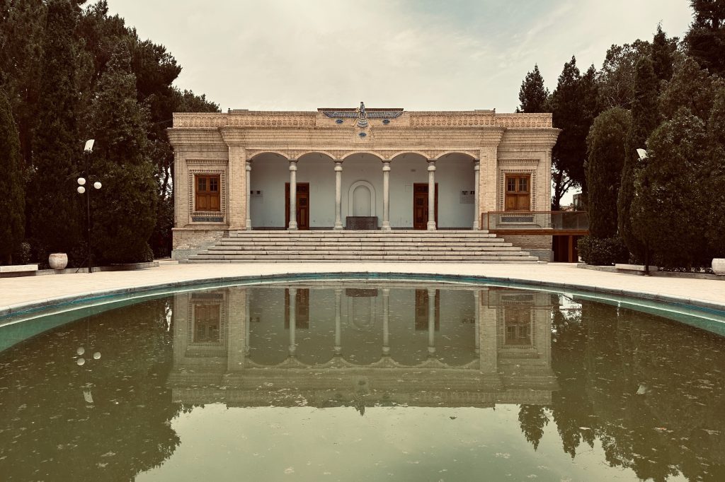 ToIranTour - Zoroastrian History and Culture Museum - Yazd