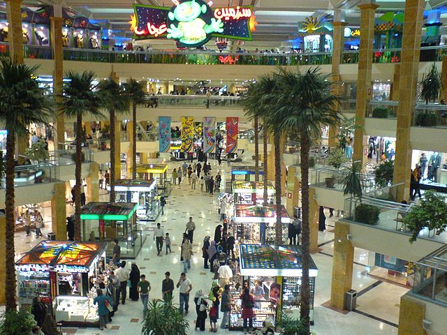 ToIranTour - Best Shopping Malls in Tehran