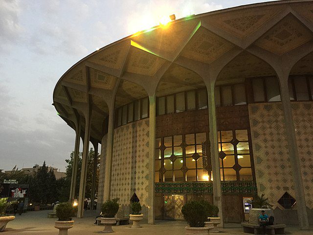 ToIranTour - Tehran City Theatre