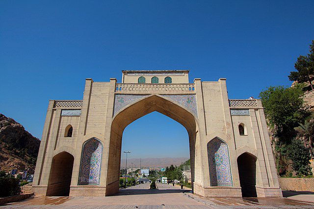 ToIranTour - Quran Gate History