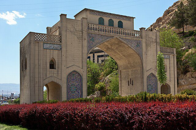 ToIranTour - Quran Gate