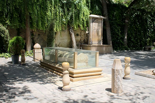 ToIranTour - Tomb of Khawju Kermani