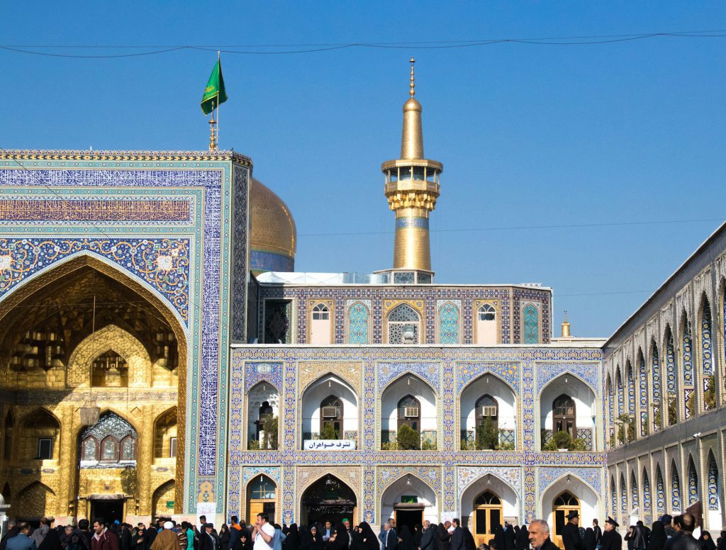 ToIranTour - Mashhad in a Glance
