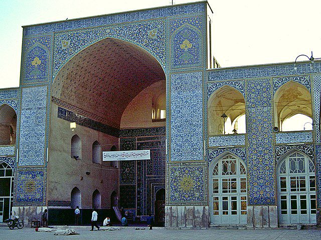 ToIranTour - Ganjali Khan Mosque