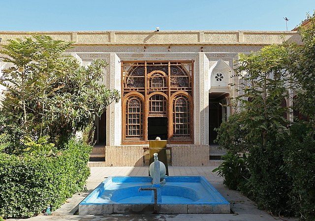 ToIranTour - Yazd Water Museum