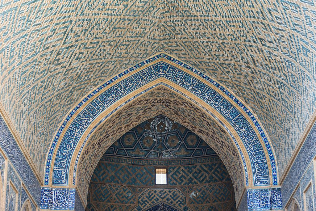 ToIranTour - Jameh Mosque Yazd Architecture