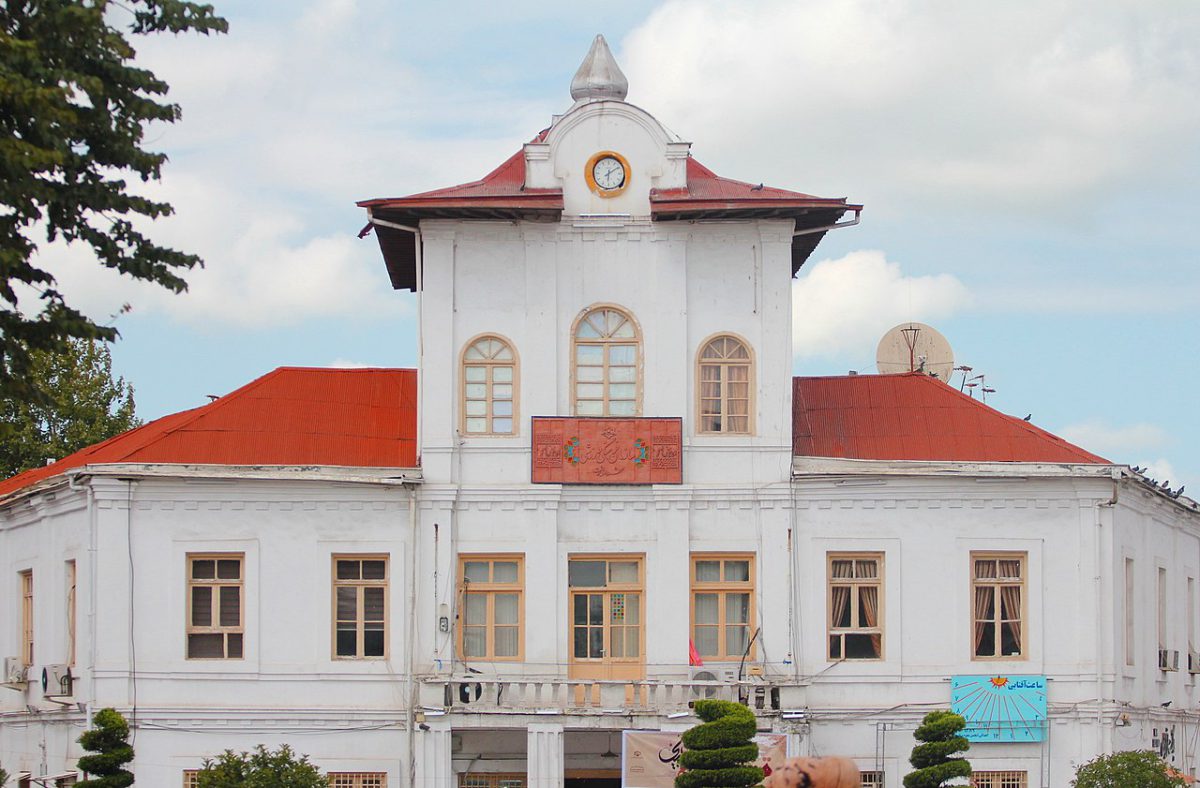 Rashed Square Shahrdari Square: A Gem in the Heart of Rasht - To Iran Tour
