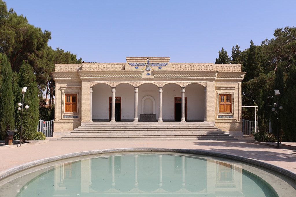 ToIranTour - Zoroastrian Fire Temple of Yazd