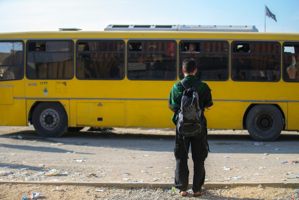 ToIranTour - Iran Buses