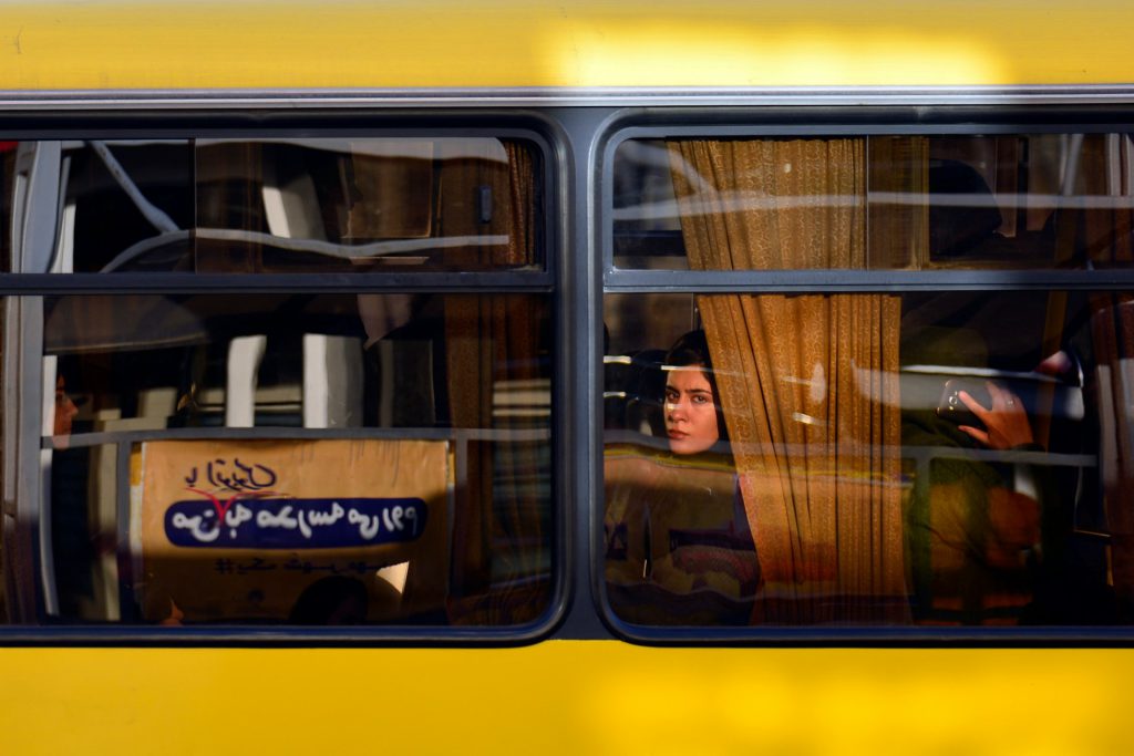 ToIranTour - Iran City Bus