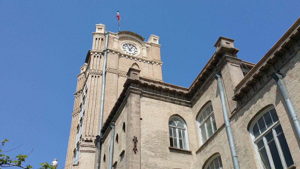 ToIranTour - Municipality Palace of Tabriz History