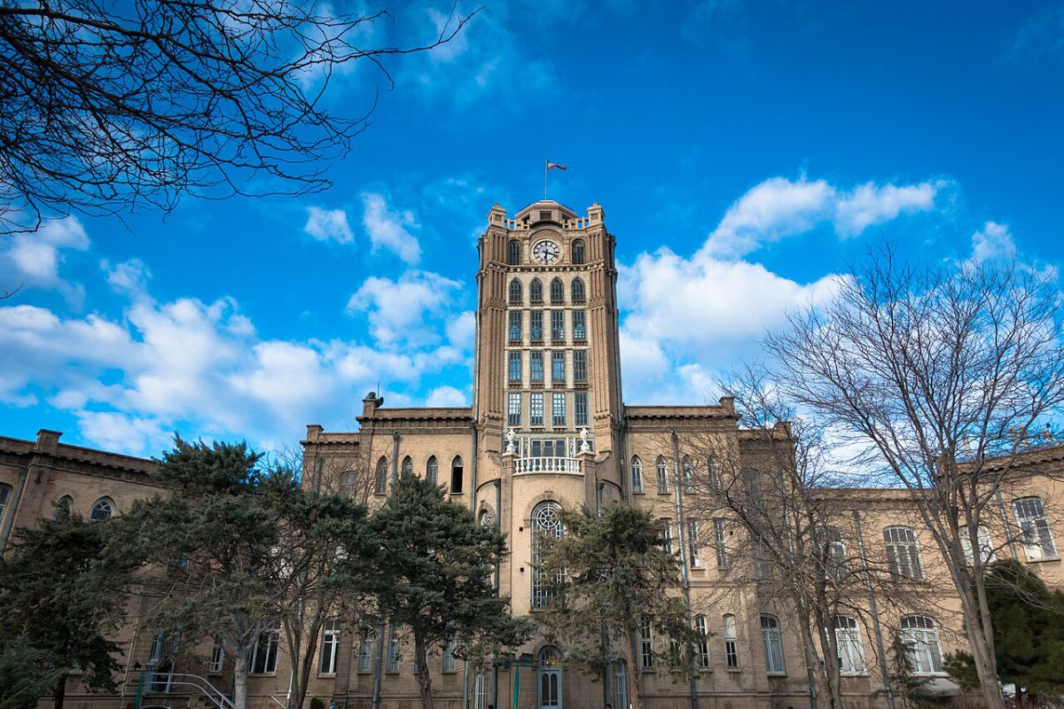 ToIranTour - Municipality Palace of Tabriz