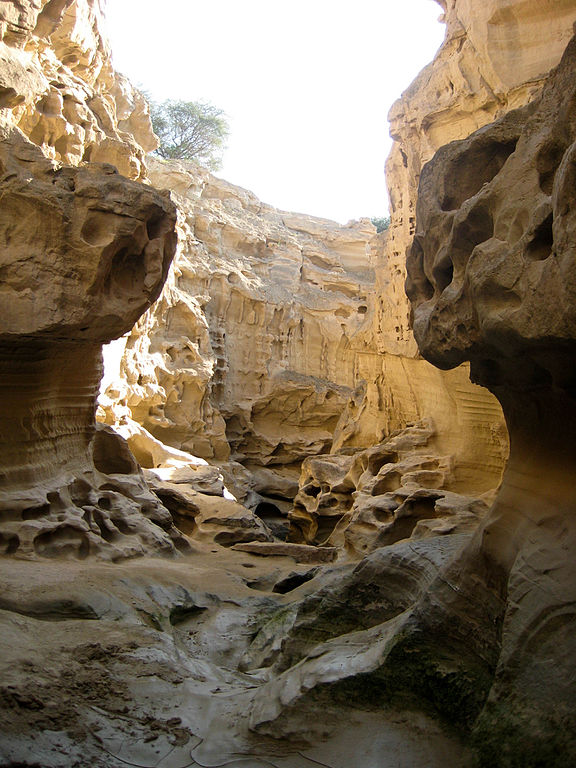 ToIranTour - Chahkooh Canyon Structure