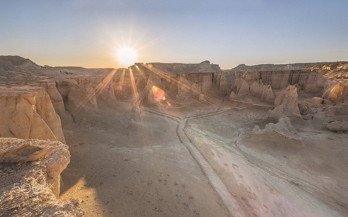 ToIranTour - Qeshm Island Geopark