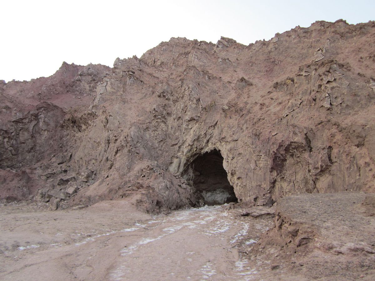 ToIranTour - Qeshm Salt Cave