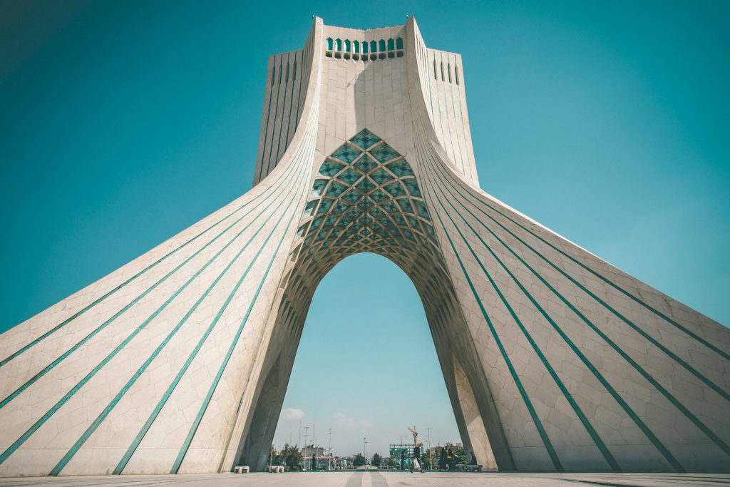 ToIranTour - The Emergence of Iran