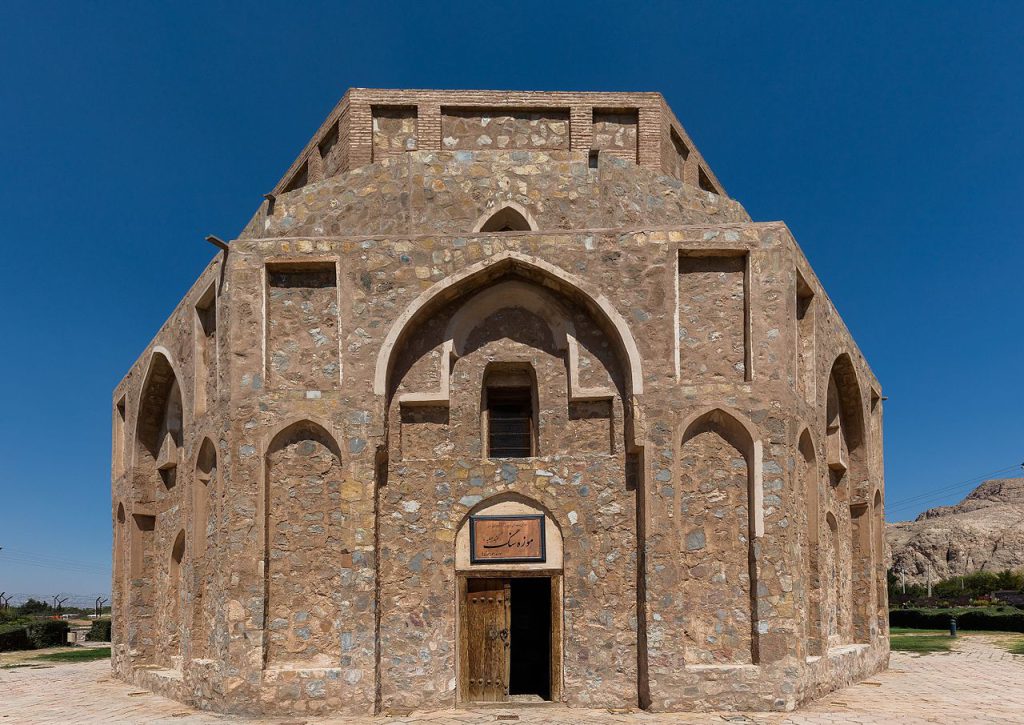 ToIranTour - History of Jabaliyeh Dome