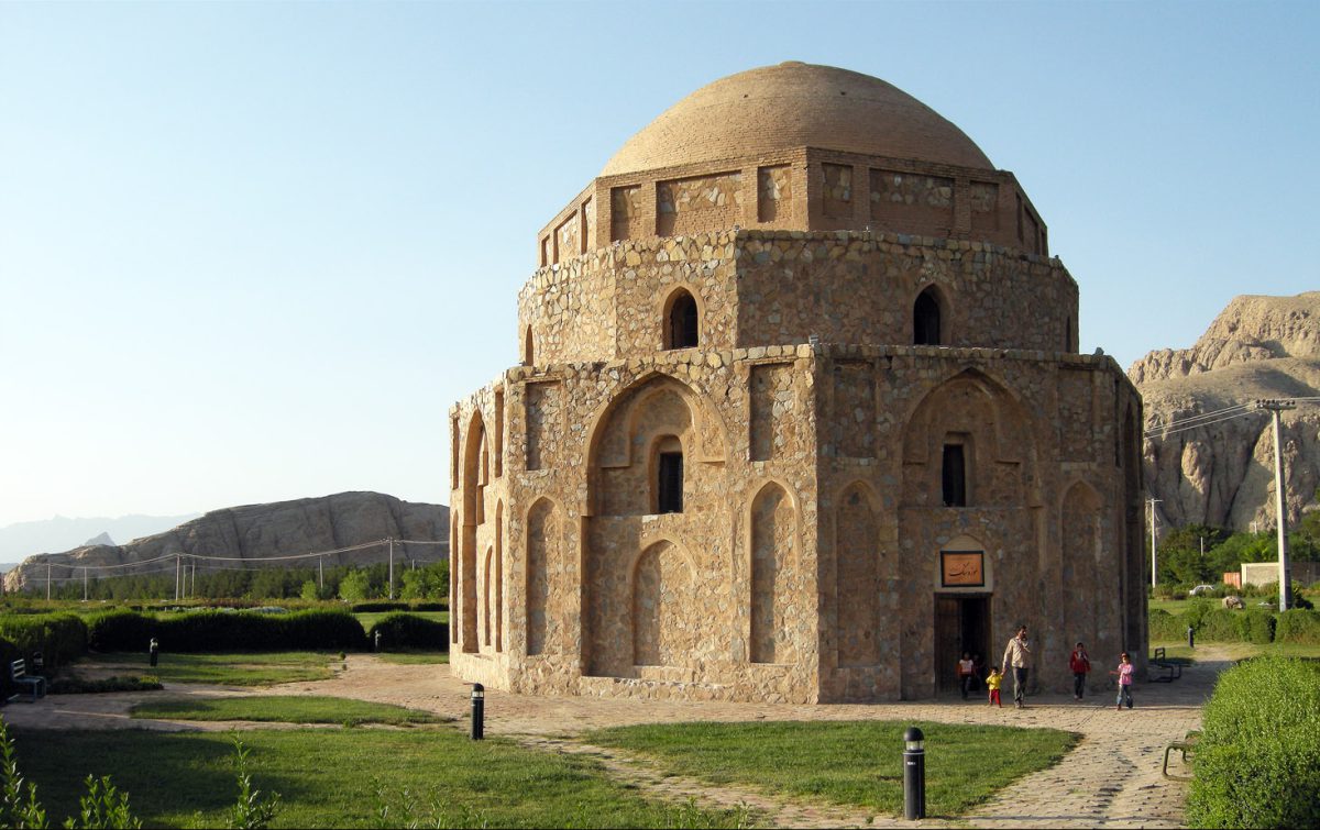 ToIranTour - Jabaliyeh Dome