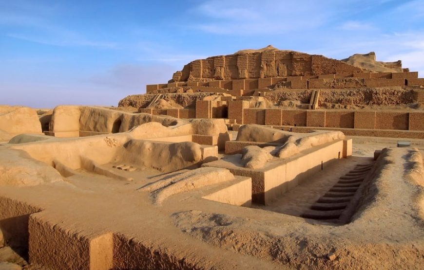 Iran Archaeological Tour: Layers of Iranian History