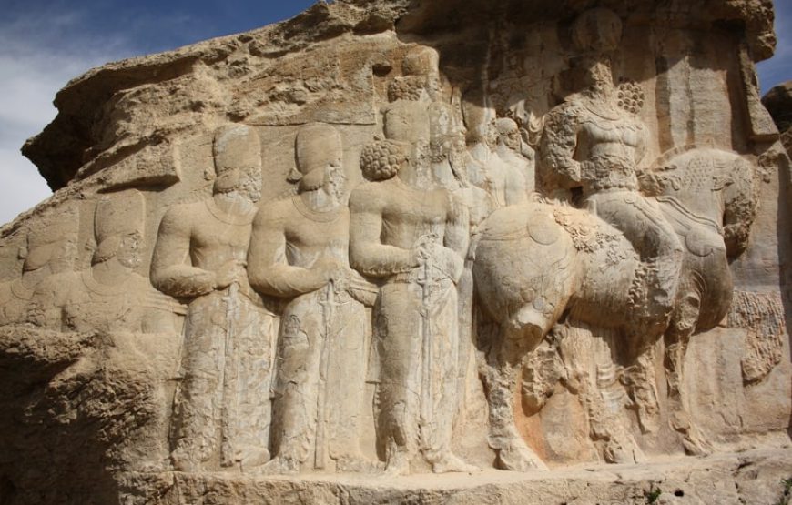 Iran Archaeological Tour: Layers of Iranian History