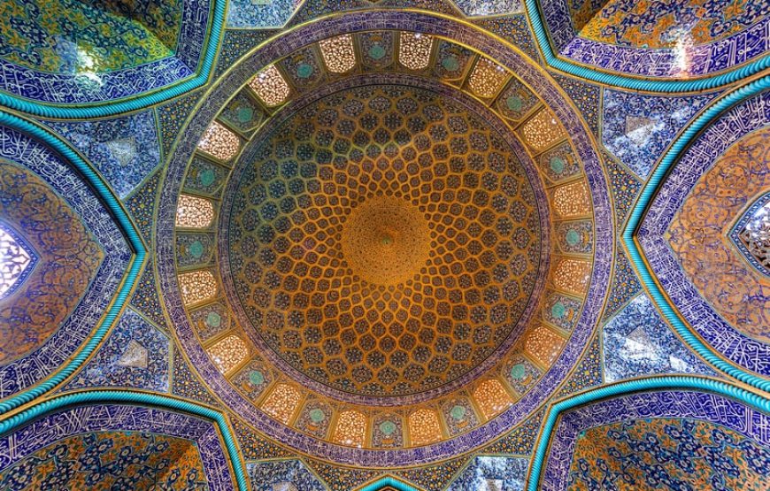 Iran Archaeological Tour: Layers of Iranian History