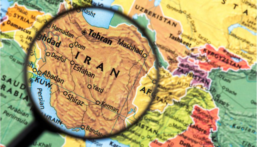ToIranTour-Places to visit in Iran-Iran destinations