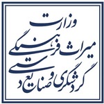 ToIrantour - Iran tourism ministry logo